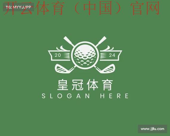 体育皇冠官网下载最新版安装, 下载并安装体育皇冠官网最新版的注意事项与技巧分享