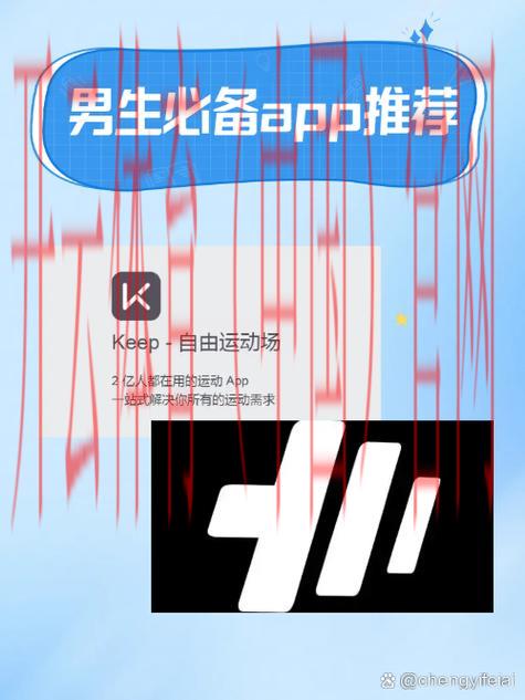 皇冠体育集团app, 完美体验：探索皇冠体育集团app的多功能性与用户友好界面