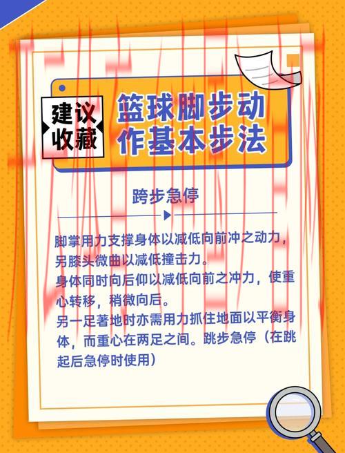 皇冠hg9300体育, 深入了解皇冠hg9300体育的魅力与游戏选项
