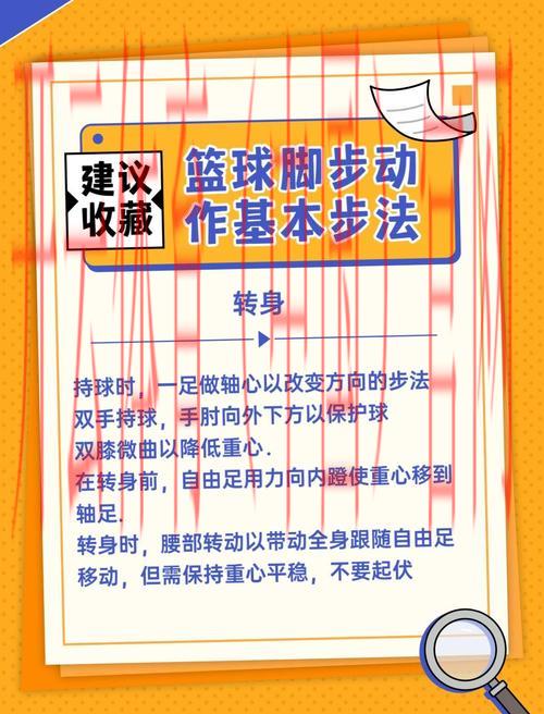 皇冠hg9300体育, 深入了解皇冠hg9300体育的魅力与游戏选项