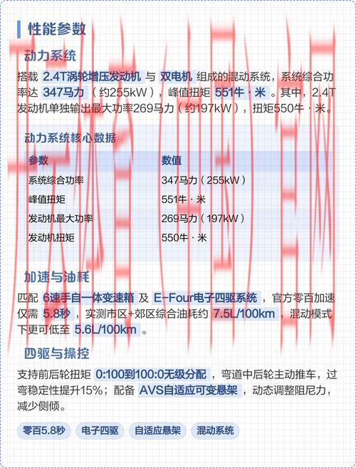 皇冠注体育, 全面解析皇冠注体育的优势与特点，教你如何选择最佳平台
