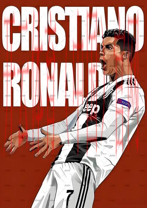 皇冠体育马竞骂c罗, 马德里竞技为何在赛后对C罗进行激烈批评？